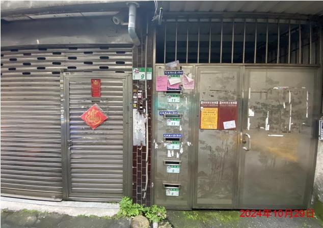 台北公寓法拍-1