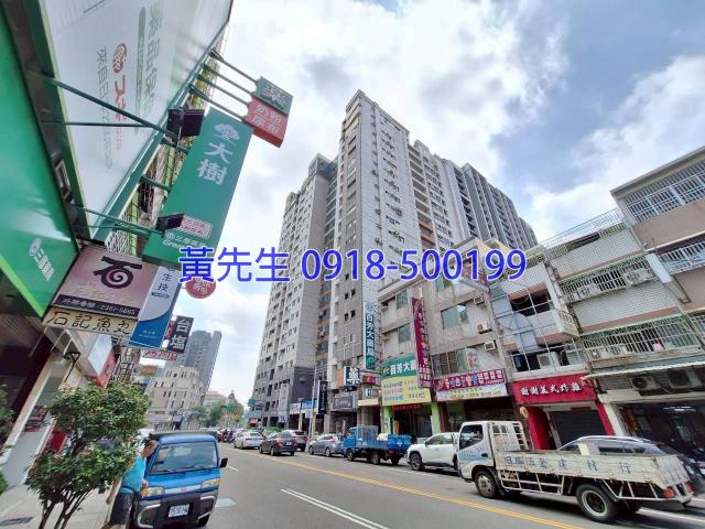 台中大樓法拍-3