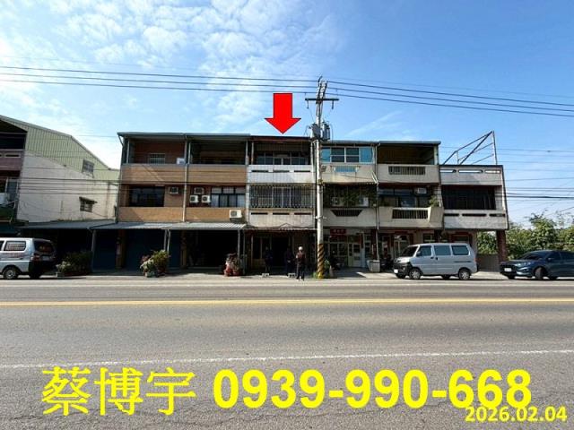 二水法拍屋員集路透天