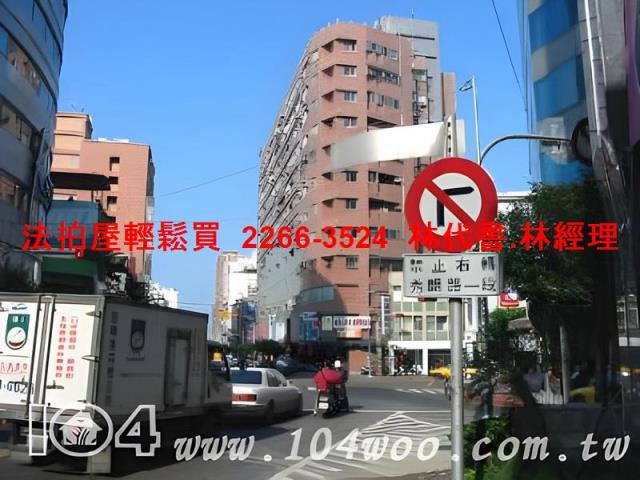 新北永和大樓法拍-6