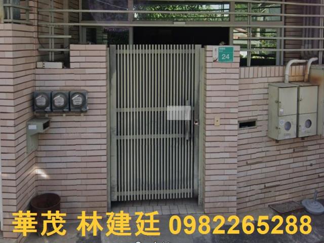 台南北區法拍透天-2