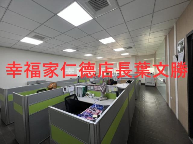 台南新市廠辦-10