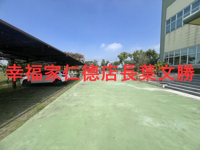 台南新市廠辦-13