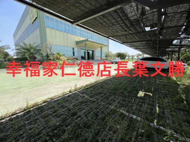 台南新市廠辦-14