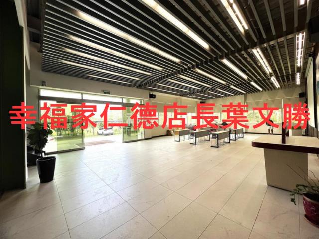 台南新市廠辦-1