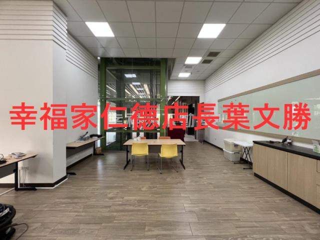 台南新市廠辦-2