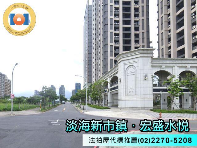 淡水大樓法拍-4