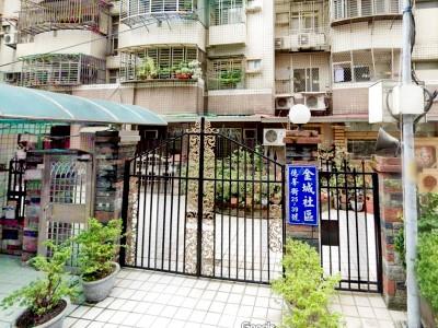 土城華廈拍賣-1