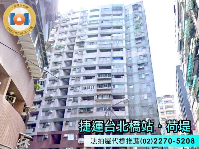 三重法拍大樓-1