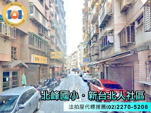 汐止法拍大樓-3