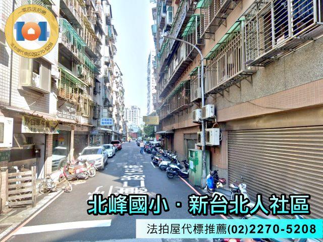 汐止法拍大樓-2