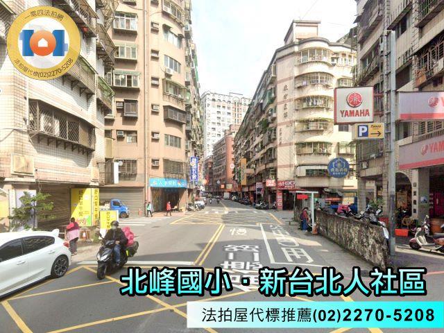 汐止法拍大樓-6