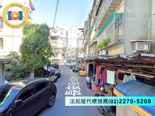 板橋公寓法拍-3