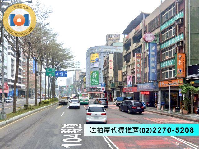 三重拍賣公寓-4
