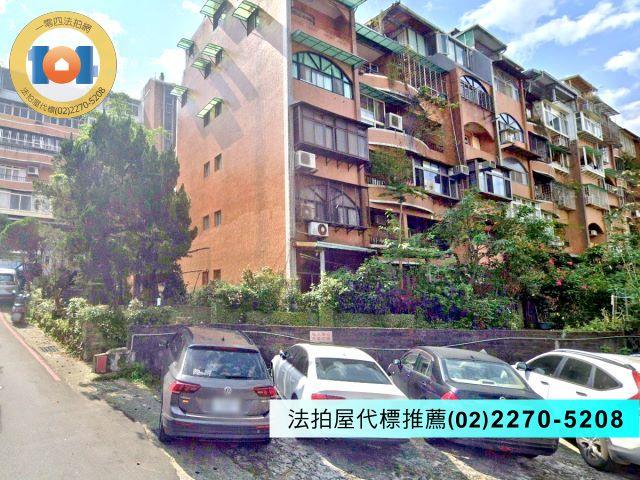 新店法拍公寓-1