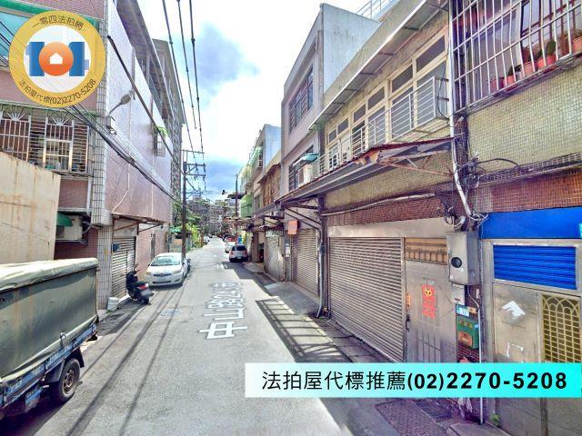 鶯歌透天法拍-1