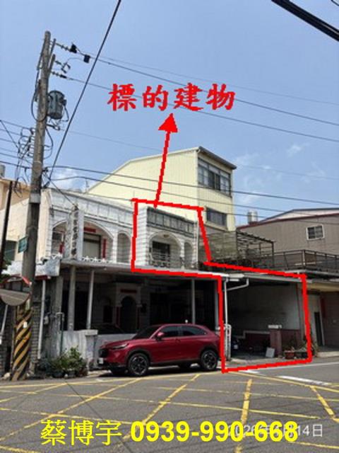 大甲雁門路法拍屋透天
