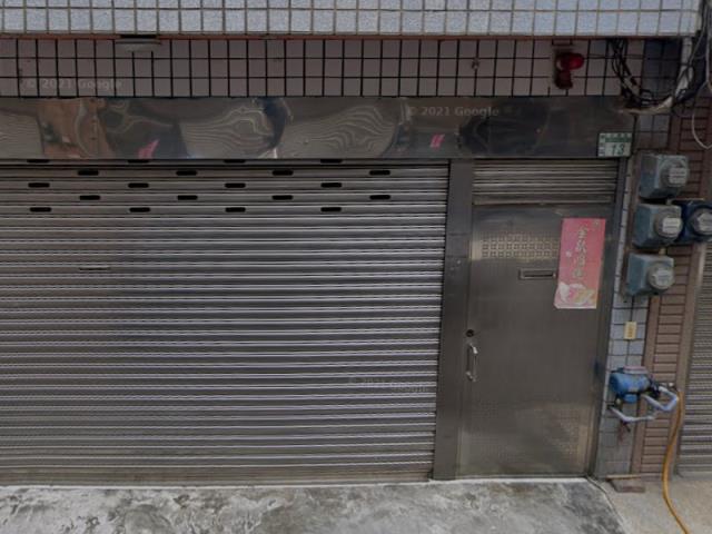 新北鶯歌透天法拍-1