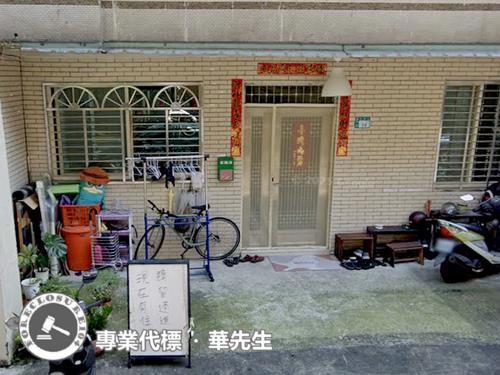 新北拍賣公寓-3