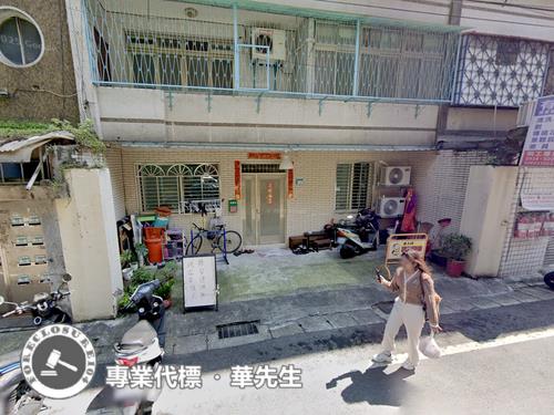 新北拍賣公寓-1