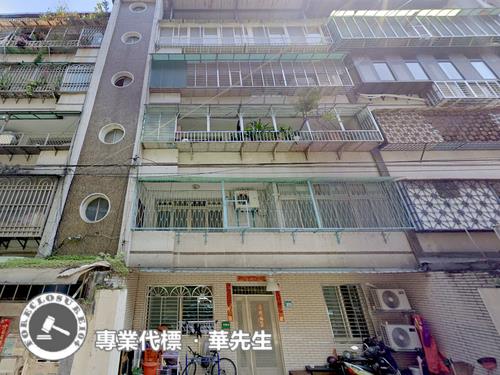 新北拍賣公寓-4