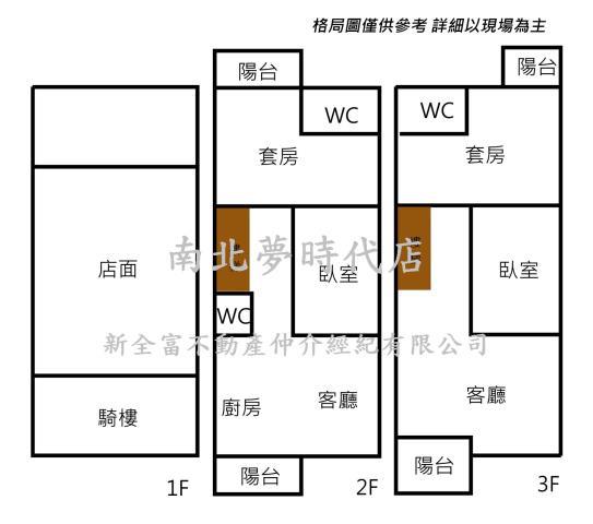 台南永康店面-8