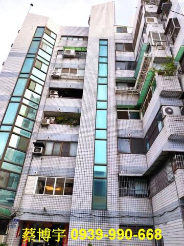 西區大同街常春藤法拍