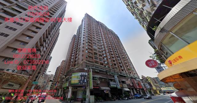 三民區大樓拍賣-1