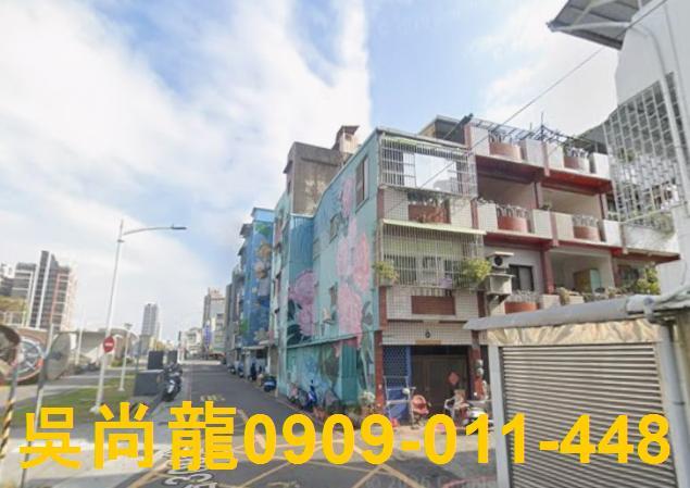 高雄法拍公寓-1