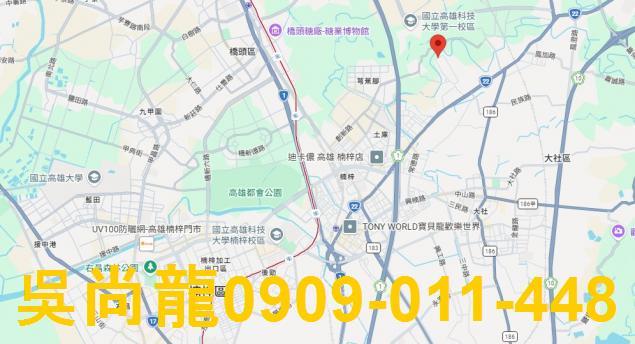 高雄法拍透天-2