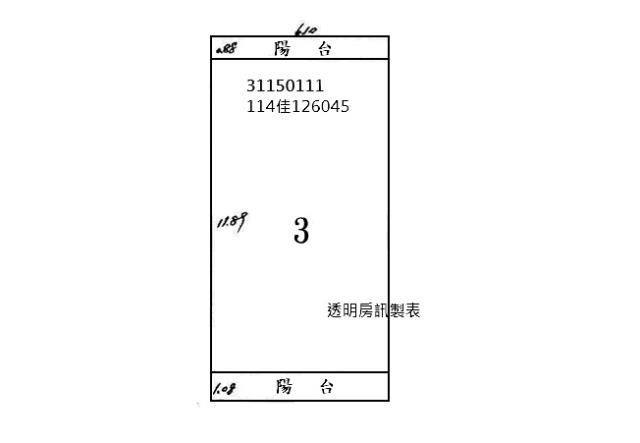 信義區法拍公寓-9