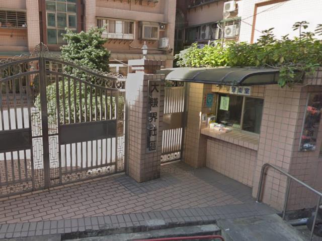 新北土城法拍大樓-1