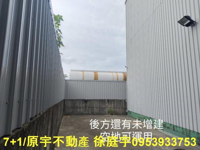 大寮廠房-2