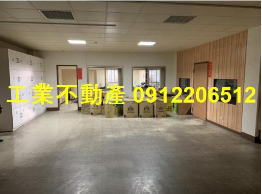 高雄廠房-2