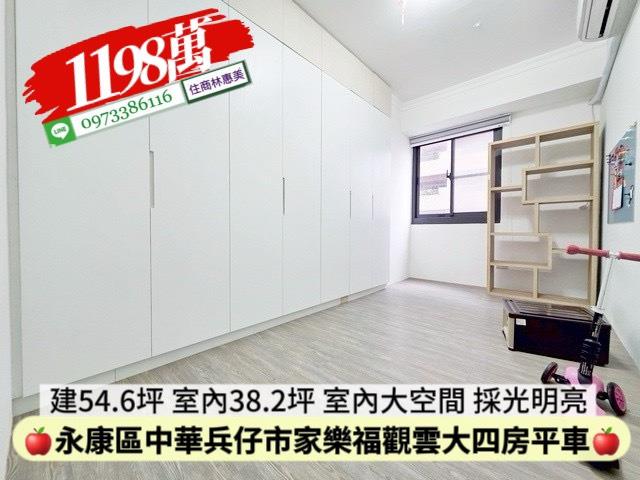 永康大樓-12