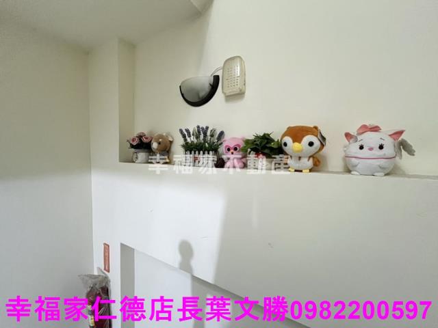 仁德透天-1
