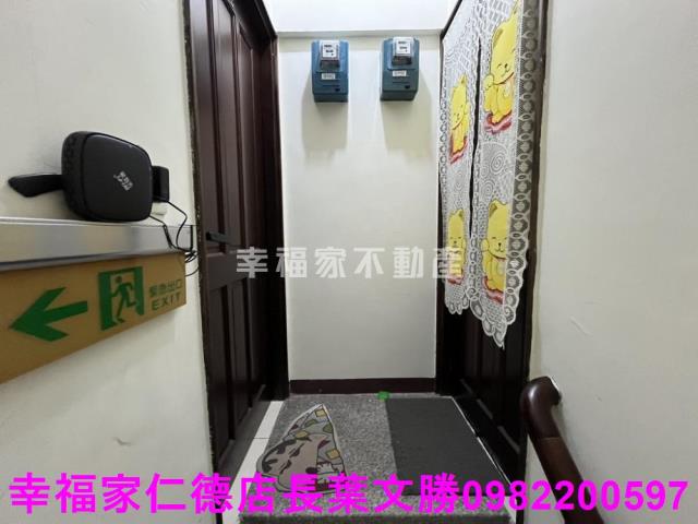 仁德透天-7