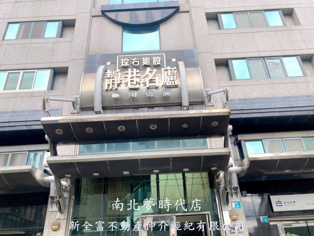 南區華廈-8