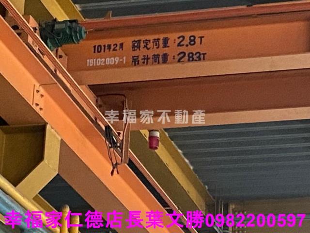 台南廠辦-10