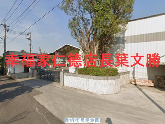 台南官田廠房-2