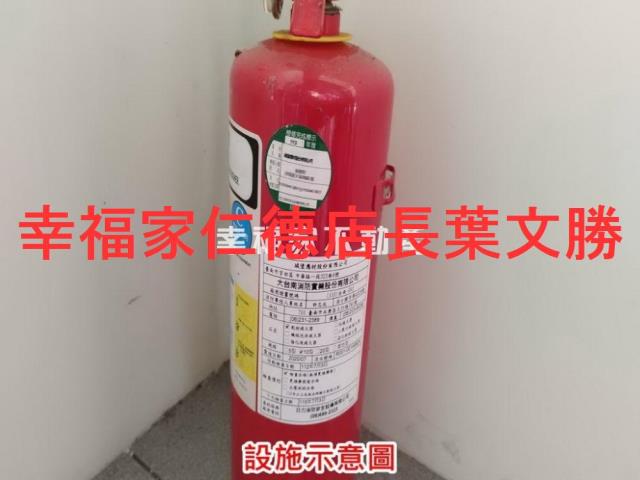 台南官田廠房-8