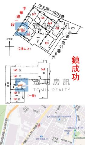 新北土城大樓法拍-9