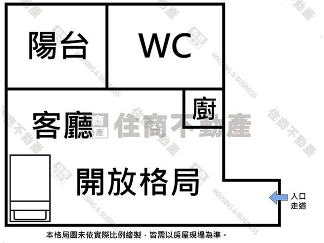安平套房-8