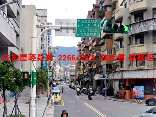 士林法拍公寓-4