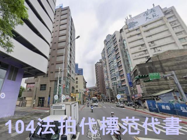 台北大樓法拍-6