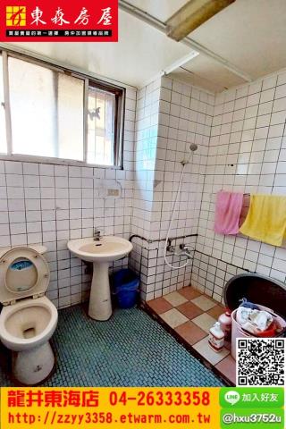 台中大肚公寓-8