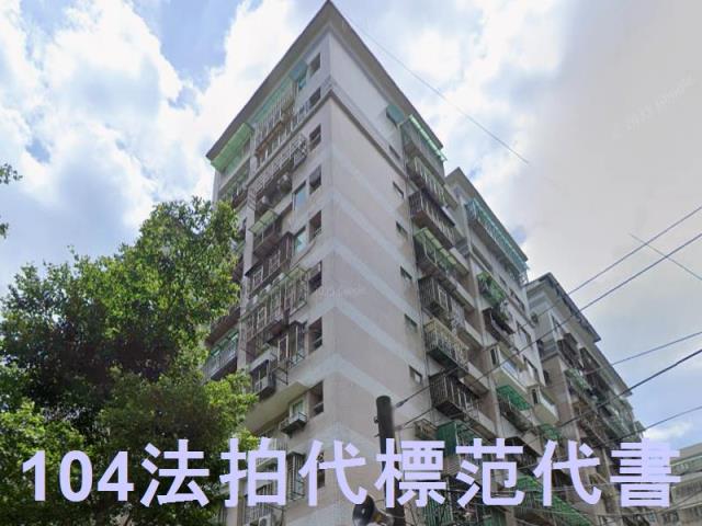 新北土城法拍大樓-3