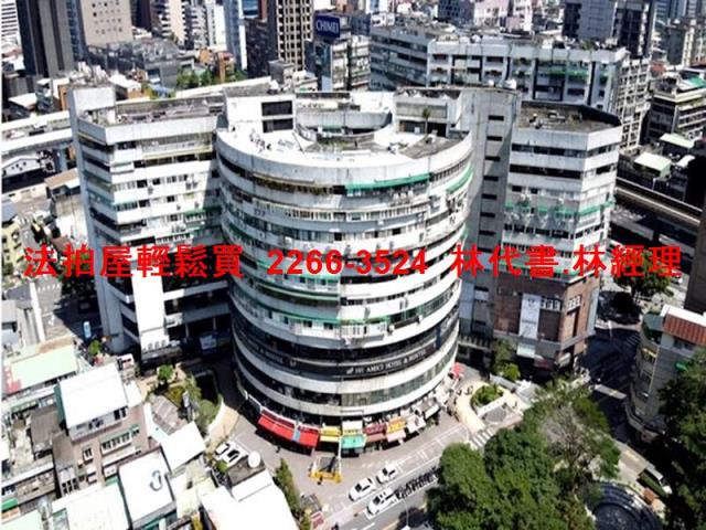 大安區大樓法拍-1