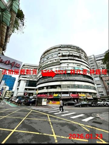 大安區大樓法拍-4