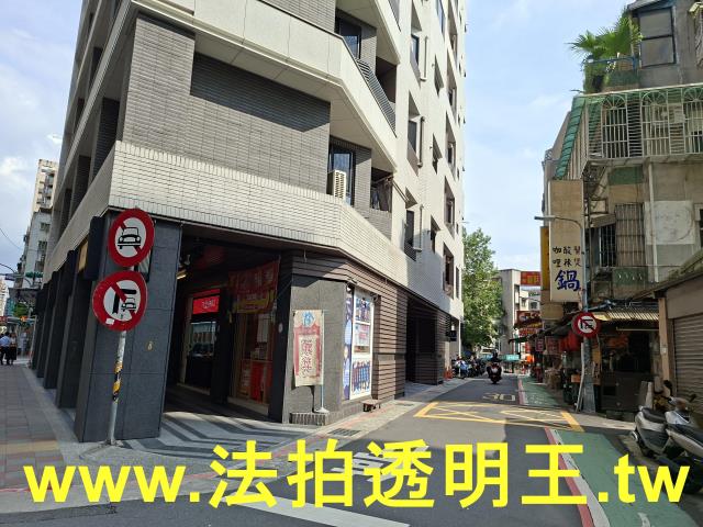 中正區大樓法拍-6